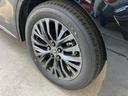ご覧いただきありがとうございます♪気になったお車がありましたらお気軽にお電話をください♪
