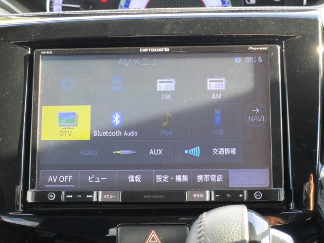 バンディット HYBRID MV パワースライドドア 社外ナ(6枚目)