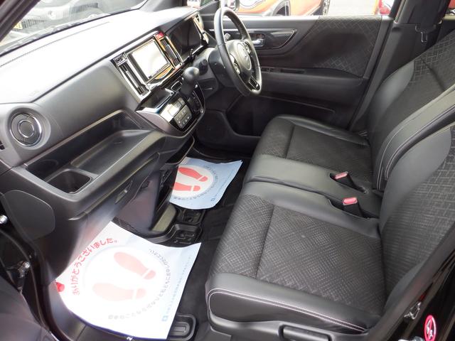 G SSパッケージ 4WD ナビTV バックカメラ 保証付(26枚目)