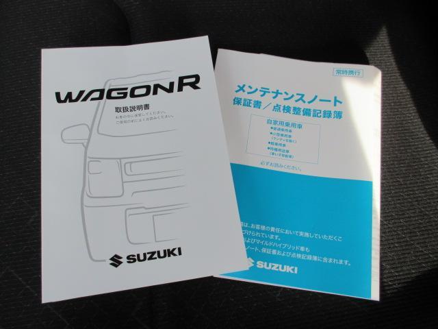 ワゴンＲ ＨＹＢＲＩＤ　ＦＸ　４ＷＤ　衝突被害軽減Ｂ　シートヒーター（32枚目）