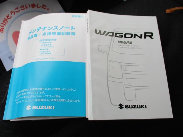 ワゴンＲ ＨＹＢＲＩＤ　ＦＸ　４ＷＤ　アイドリングストップ　横滑り防止　アイドリングストップ　横滑り防止装置　両席シートヒーター　キーレス　オートライト　オートエアコン　ベンチシート　ホイールカバー　キーレス（14枚目）