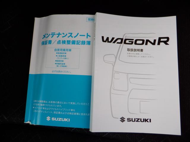 ワゴンＲ ＦＸ　４ＷＤ　デュアルカメラブレーキサポート（14枚目）