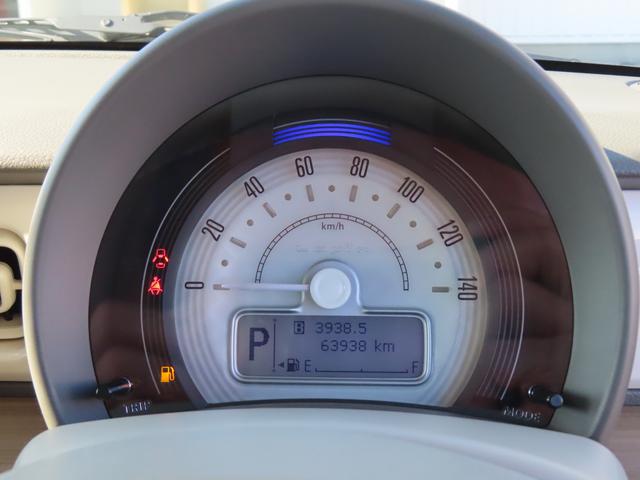アルトラパン Ｘ　４ＷＤ　純正オーディオ　オートライト　シートヒーター　ＥＴＣ　衝突被害軽減システム　アイドリングストップ　横滑り防止機能　オートエアコン　プッシュスタート　スマートキー　盗難防止システム（9枚目）