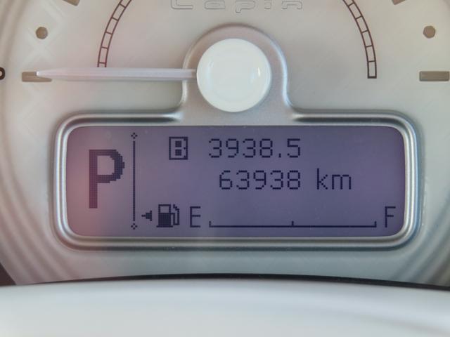 アルトラパン Ｘ　４ＷＤ　純正オーディオ　オートライト　シートヒーター　ＥＴＣ　衝突被害軽減システム　アイドリングストップ　横滑り防止機能　オートエアコン　プッシュスタート　スマートキー　盗難防止システム（10枚目）