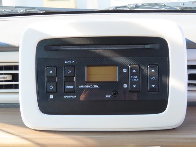 アルトラパン Ｘ　４ＷＤ　純正オーディオ　オートライト　シートヒーター　ＥＴＣ　衝突被害軽減システム　アイドリングストップ　横滑り防止機能　オートエアコン　プッシュスタート　スマートキー　盗難防止システム（11枚目）