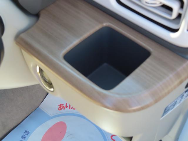 アルトラパン Ｘ　４ＷＤ　純正オーディオ　オートライト　シートヒーター　ＥＴＣ　衝突被害軽減システム　アイドリングストップ　横滑り防止機能　オートエアコン　プッシュスタート　スマートキー　盗難防止システム（35枚目）