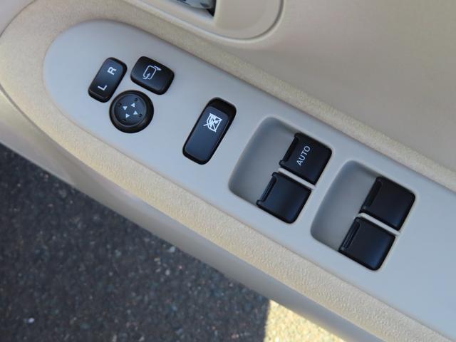 アルトラパン Ｘ　４ＷＤ　純正オーディオ　オートライト　シートヒーター　ＥＴＣ　衝突被害軽減システム　アイドリングストップ　横滑り防止機能　オートエアコン　プッシュスタート　スマートキー　盗難防止システム（44枚目）