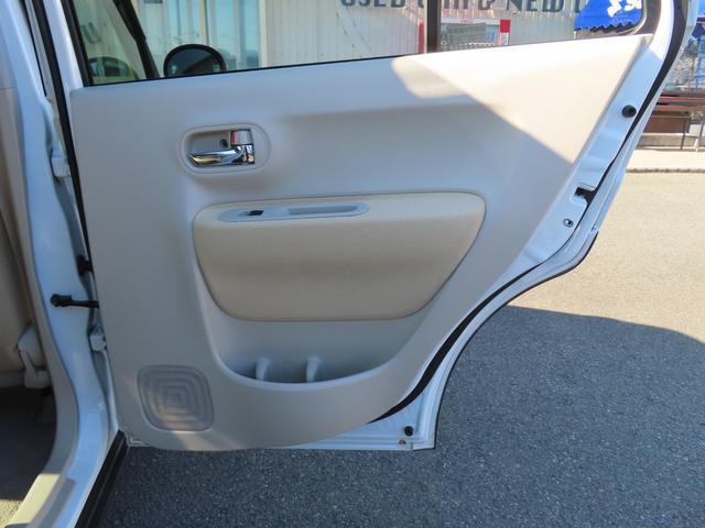 アルトラパン Ｘ　４ＷＤ　純正オーディオ　オートライト　シートヒーター　ＥＴＣ　衝突被害軽減システム　アイドリングストップ　横滑り防止機能　オートエアコン　プッシュスタート　スマートキー　盗難防止システム（47枚目）