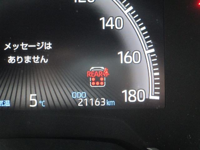 ノア Ｓ－Ｚ　４ＷＤ　レンタカーＵＰ　８インチナビ　ＥＴＣ　シートヒーター　オートライト　両側パワースライドドア　クルーズコントロール　衝突被害軽減システム　横滑り防止機能　プッシュスタート　スマートキー　盗難防止システム（11枚目）