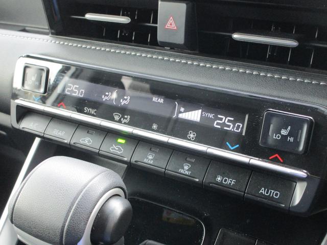 ノア Ｓ－Ｚ　４ＷＤ　レンタカーＵＰ　８インチナビ　ＥＴＣ　シートヒーター　オートライト　両側パワースライドドア　クルーズコントロール　衝突被害軽減システム　横滑り防止機能　プッシュスタート　スマートキー　盗難防止システム（30枚目）