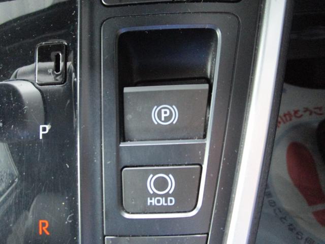 ノア Ｓ－Ｚ　４ＷＤ　レンタカーＵＰ　８インチナビ　ＥＴＣ　シートヒーター　オートライト　両側パワースライドドア　クルーズコントロール　衝突被害軽減システム　横滑り防止機能　プッシュスタート　スマートキー　盗難防止システム（32枚目）