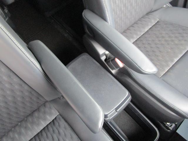 ノア Ｓ－Ｚ　４ＷＤ　レンタカーＵＰ　８インチナビ　ＥＴＣ　シートヒーター　オートライト　両側パワースライドドア　クルーズコントロール　衝突被害軽減システム　横滑り防止機能　プッシュスタート　スマートキー　盗難防止システム（54枚目）