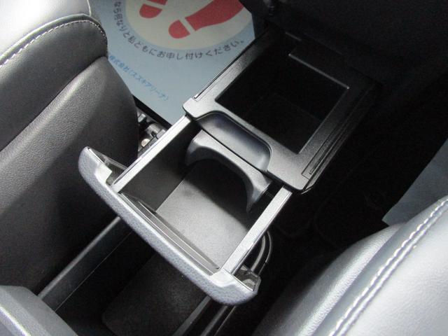 ノア Ｓ－Ｚ　４ＷＤ　レンタカーＵＰ　８インチナビ　ＥＴＣ　シートヒーター　オートライト　両側パワースライドドア　クルーズコントロール　衝突被害軽減システム　横滑り防止機能　プッシュスタート　スマートキー　盗難防止システム（59枚目）