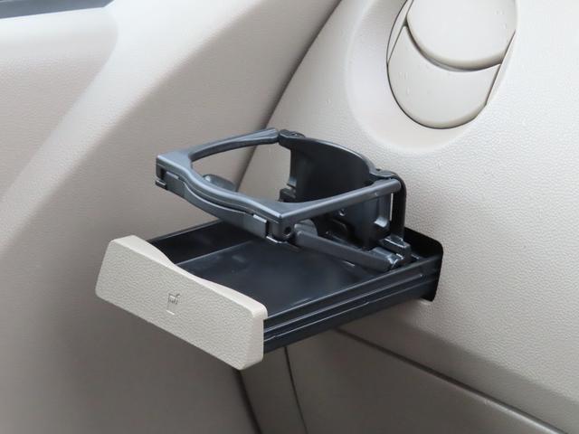 ����ȃh�����N�z���_�[