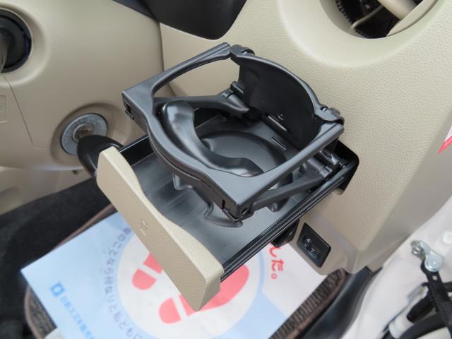 �^�]�ȃh�����N�z���_�[