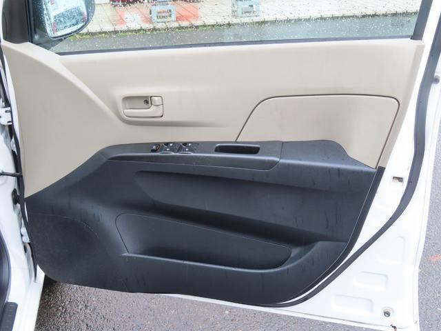 �T�C�h�h�A�ɂ����[������̂ŕ֗��ł���