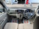ワイドな視界を確保して運転しやすく見晴らしが良いです。長時間の運転も快適に過ごせしていただけると思います。