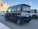 後方はこのような感じとなっております!ロゴデザインやテールランプの形を確認できます!!