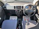 ワイドな視界を確保して運転しやすく見晴らしが良いです。長時間の運転も快適に過ごせしていただけると思います。