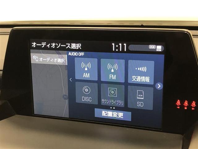RS Four 4WD フルセグ メモリーナビ DVD再生 ミュージックプレイヤー接続可 バックカメラ 衝突被害軽減システム ETC ドラレコ LEDヘッドランプ ワンオーナー 記録簿 アイドリングストップ(15枚目)