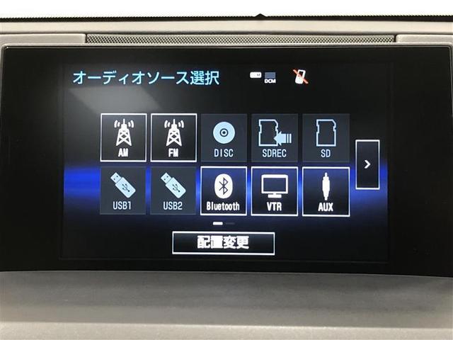 レクサス ＮＸ