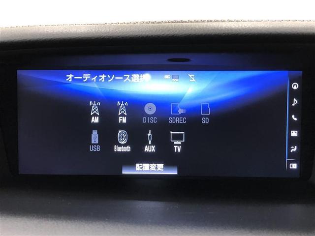 ＧＳ３００　バージョンＬ　革シート　フルセグ　メモリーナビ　ＤＶＤ再生　ミュージックプレイヤー接続可　バックカメラ　衝突被害軽減システム　ＥＴＣ　ＬＥＤヘッドランプ　記録簿　アイドリングストップ(15枚目)