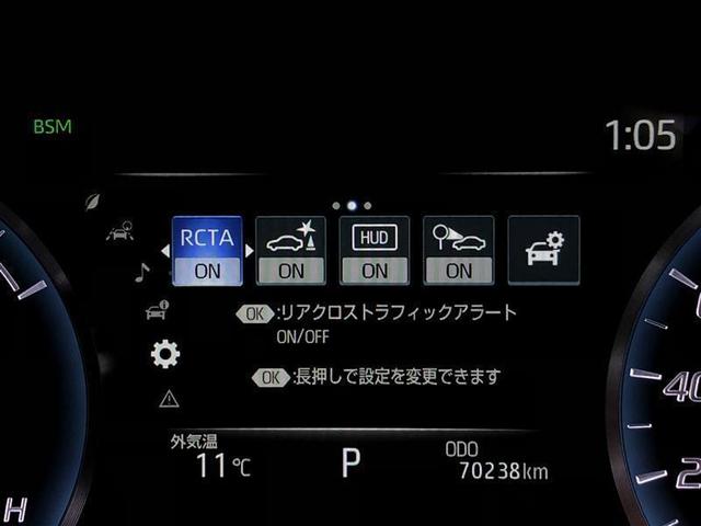 クラウンハイブリッド ＲＳアドバンス　Ｆｏｕｒ　４ＷＤ　フルセグ　メモリーナビ　ＤＶＤ再生　ミュージックプレイヤー接続可　バックカメラ　衝突被害軽減システム　ＥＴＣ　ドラレコ　ＬＥＤヘッドランプ　ワンオーナー　記録簿　アイドリングストップ（15枚目）