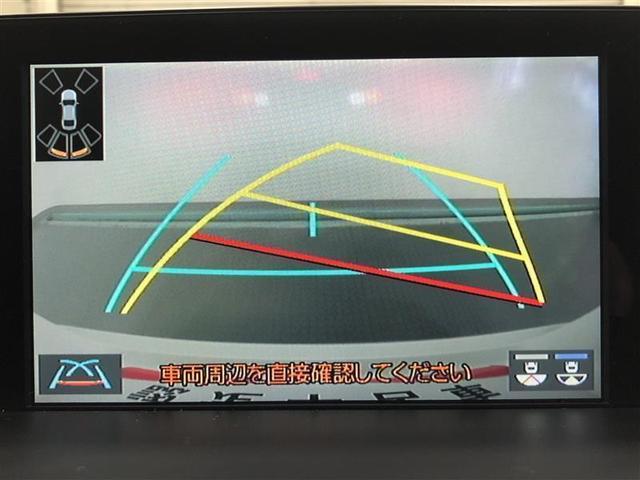 トヨタ クラウンハイブリッド