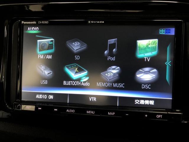 ハイラックス Ｘ　４ＷＤ　フルセグ　メモリーナビ　ＤＶＤ再生　ミュージックプレイヤー接続可　バックカメラ　ＥＴＣ　ＬＥＤヘッドランプ　ワンオーナー　記録簿　ディーゼル（17枚目）