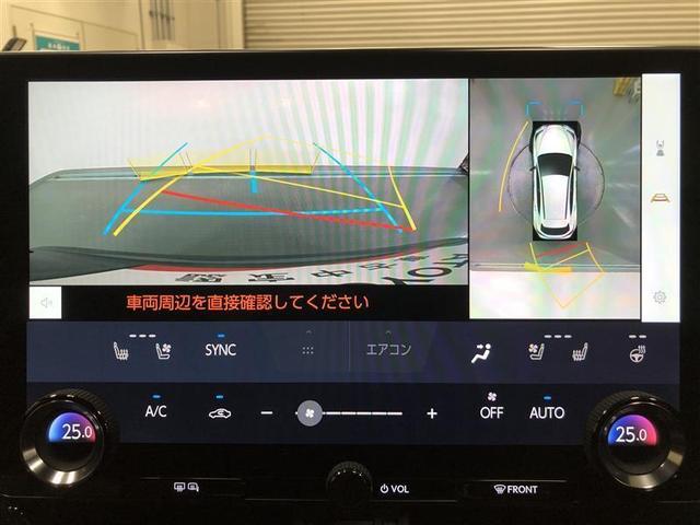 ＮＸ ＮＸ３５０ｈ　Ｆスポーツ　革シート　サンルーフ　フルセグ　メモリーナビ　ミュージックプレイヤー接続可　バックカメラ　衝突被害軽減システム　ＥＴＣ　ドラレコ　ＬＥＤヘッドランプ　ワンオーナー　記録簿　アイドリングストップ（19枚目）