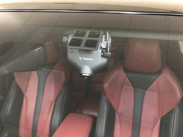 ＮＸ ＮＸ３５０ｈ　Ｆスポーツ　革シート　サンルーフ　フルセグ　メモリーナビ　ミュージックプレイヤー接続可　バックカメラ　衝突被害軽減システム　ＥＴＣ　ドラレコ　ＬＥＤヘッドランプ　ワンオーナー　記録簿　アイドリングストップ（31枚目）