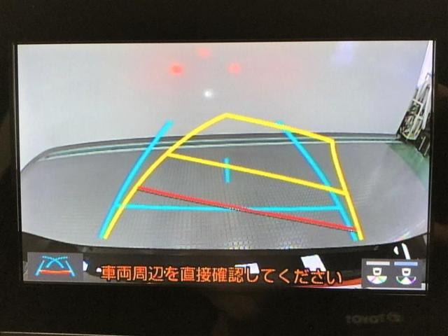 ヤリス Ｘ　４ＷＤ　メモリーナビ　ミュージックプレイヤー接続可　バックカメラ　衝突被害軽減システム　ＥＴＣ　記録簿（16枚目）