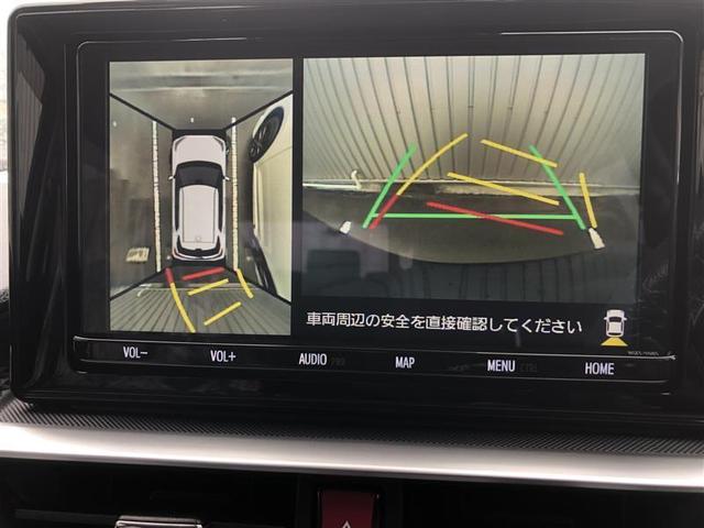ライズ Ｚ　フルセグ　メモリーナビ　ＤＶＤ再生　ミュージックプレイヤー接続可　バックカメラ　衝突被害軽減システム　ＥＴＣ　ドラレコ　ＬＥＤヘッドランプ　ワンオーナー　記録簿　アイドリングストップ（16枚目）