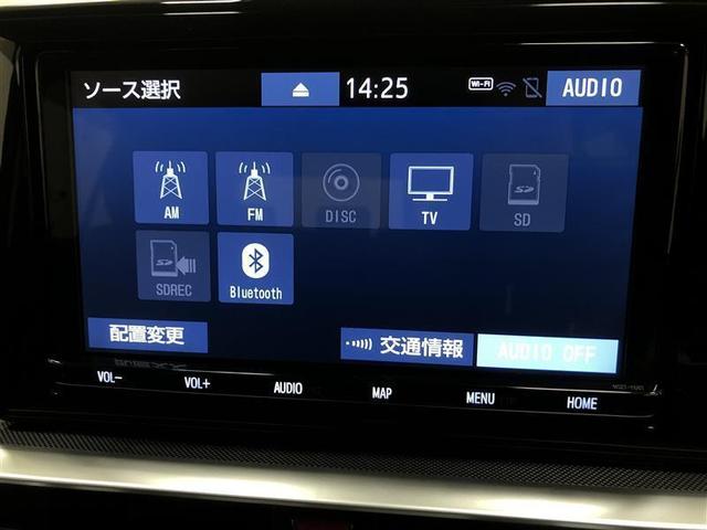 ライズ Ｚ　フルセグ　メモリーナビ　ＤＶＤ再生　ミュージックプレイヤー接続可　バックカメラ　衝突被害軽減システム　ＥＴＣ　ドラレコ　ＬＥＤヘッドランプ　ワンオーナー　記録簿　アイドリングストップ（17枚目）