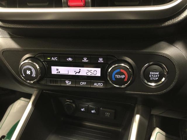 ライズ Ｚ　フルセグ　メモリーナビ　ＤＶＤ再生　ミュージックプレイヤー接続可　バックカメラ　衝突被害軽減システム　ＥＴＣ　ドラレコ　ＬＥＤヘッドランプ　ワンオーナー　記録簿　アイドリングストップ（18枚目）