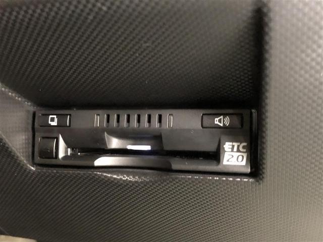 ライズ Ｚ　フルセグ　メモリーナビ　ＤＶＤ再生　ミュージックプレイヤー接続可　バックカメラ　衝突被害軽減システム　ＥＴＣ　ドラレコ　ＬＥＤヘッドランプ　ワンオーナー　記録簿　アイドリングストップ（28枚目）