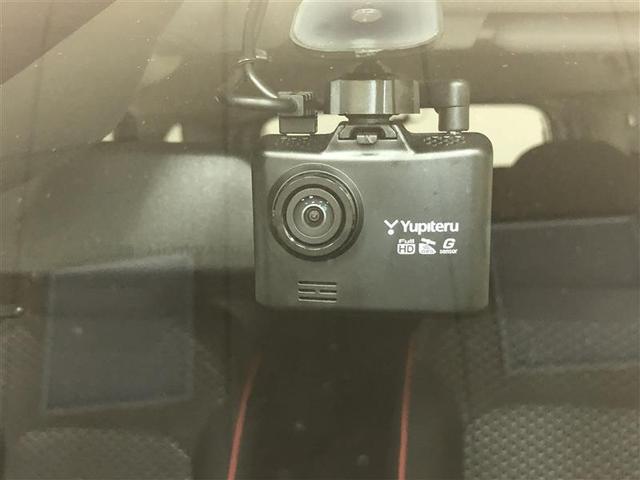 ライズ Ｚ　フルセグ　メモリーナビ　ＤＶＤ再生　ミュージックプレイヤー接続可　バックカメラ　衝突被害軽減システム　ＥＴＣ　ドラレコ　ＬＥＤヘッドランプ　ワンオーナー　記録簿　アイドリングストップ（30枚目）