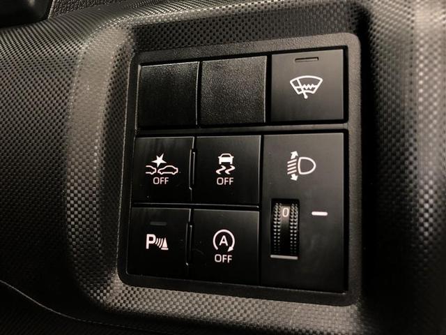 ライズ Ｘ　Ｓ　４ＷＤ　ワンセグ　メモリーナビ　ミュージックプレイヤー接続可　バックカメラ　衝突被害軽減システム　ＥＴＣ　ドラレコ　ＬＥＤヘッドランプ　記録簿　アイドリングストップ（27枚目）