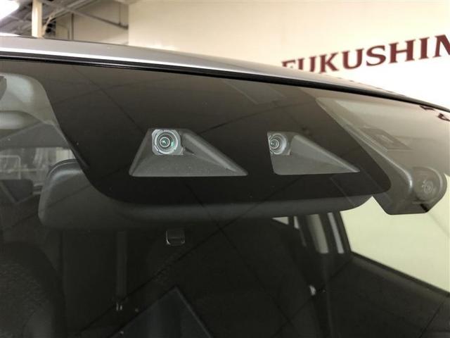 ライズ Ｘ　Ｓ　４ＷＤ　ワンセグ　メモリーナビ　ミュージックプレイヤー接続可　バックカメラ　衝突被害軽減システム　ＥＴＣ　ドラレコ　ＬＥＤヘッドランプ　記録簿　アイドリングストップ（30枚目）