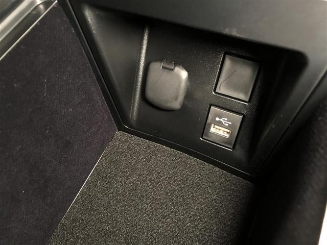 クラウンクロスオーバー Ｇアドバンスド・レザーパッケージ　革シート　４ＷＤ　フルセグ　メモリーナビ　ミュージックプレイヤー接続可　バックカメラ　衝突被害軽減システム　ＥＴＣ　ドラレコ　ＬＥＤヘッドランプ　ワンオーナー　記録簿　アイドリングストップ（26枚目）