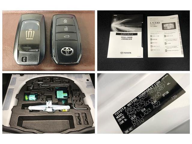 クラウンクロスオーバー Ｇアドバンスド・レザーパッケージ　革シート　４ＷＤ　フルセグ　メモリーナビ　ミュージックプレイヤー接続可　バックカメラ　衝突被害軽減システム　ＥＴＣ　ドラレコ　ＬＥＤヘッドランプ　ワンオーナー　記録簿　アイドリングストップ（40枚目）