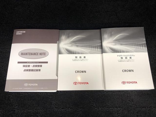 クラウンハイブリッド アスリートＳ　フルセグ　メモリーナビ　ＤＶＤ再生　ミュージックプレイヤー接続可　バックカメラ　衝突被害軽減システム　ＥＴＣ　ＬＥＤヘッドランプ　ワンオーナー　記録簿　アイドリングストップ（36枚目）