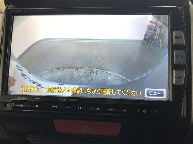 N-BOXカスタム G・Lパッケージ フルセグ メモリーナビ DVD再生 ミュージックプレイヤー接続可 バックカメラ ETC 電動スライドドア LEDヘッドランプ 記録簿 アイドリングストップ(18枚目)