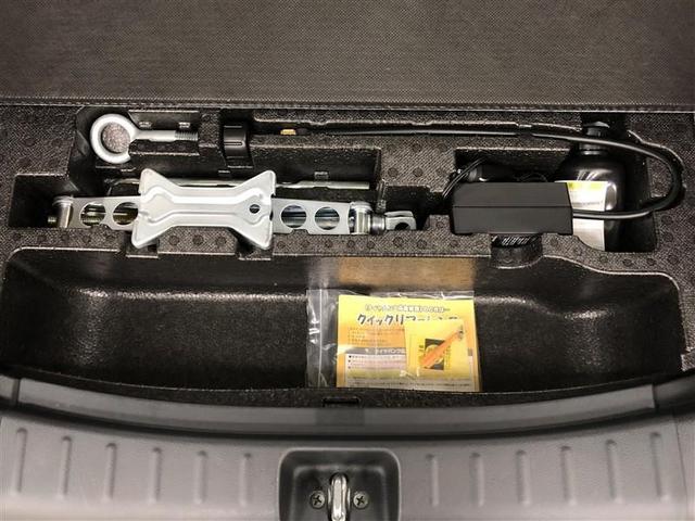 N-BOXカスタム G・Lパッケージ フルセグ メモリーナビ DVD再生 ミュージックプレイヤー接続可 バックカメラ ETC 電動スライドドア LEDヘッドランプ 記録簿 アイドリングストップ(33枚目)