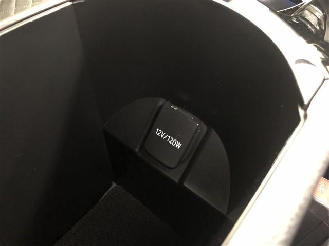 コンソールボックス内には、アクセサリーソケットが設置されています。