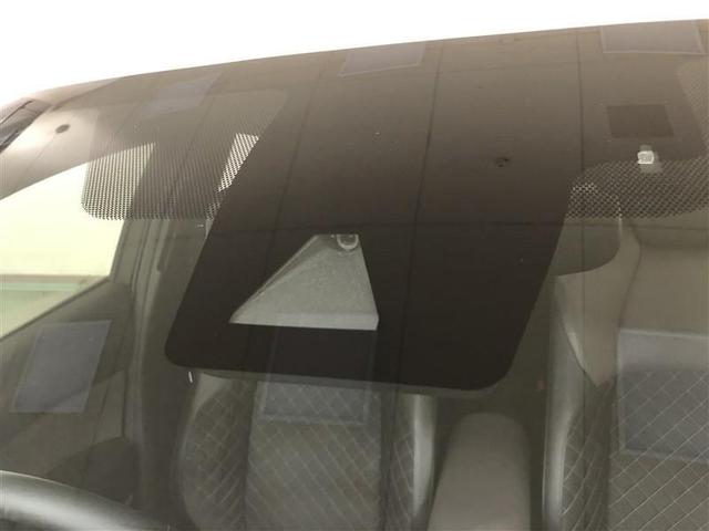 《Ｔｏｙｏｔａ　Ｓａｆｅｔｙ　Ｓｅｎｓｅ　》ミリ波レーダーと単眼カメラを併用した「２種類の目」で、クルマや歩行者などを認識し、事故の回避や衝突被害軽減を支援します。