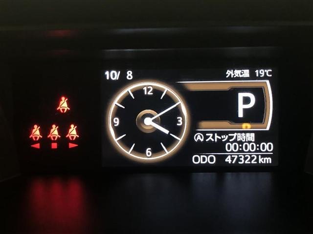 ルーミー G ワンセグ メモリーナビ ミュージックプレイヤー接続可 バックカメラ 衝突被害軽減システム ETC 両側電動スライド LEDヘッドランプ ウオークスルー 記録簿 アイドリングストップ(16枚目)