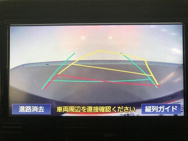 ルーミー G ワンセグ メモリーナビ ミュージックプレイヤー接続可 バックカメラ 衝突被害軽減システム ETC 両側電動スライド LEDヘッドランプ ウオークスルー 記録簿 アイドリングストップ(18枚目)