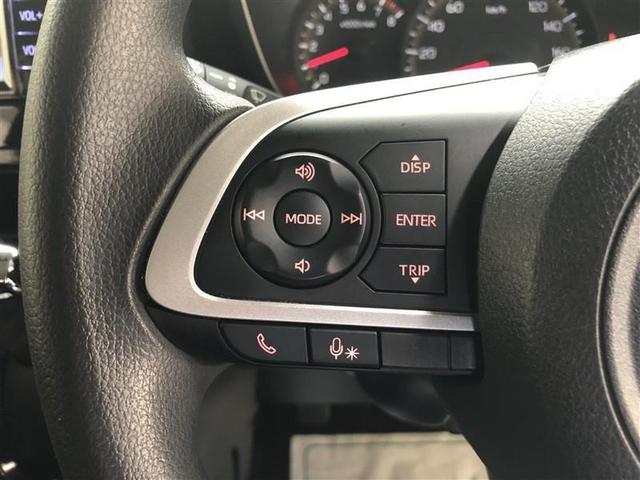 ルーミー G ワンセグ メモリーナビ ミュージックプレイヤー接続可 バックカメラ 衝突被害軽減システム ETC 両側電動スライド LEDヘッドランプ ウオークスルー 記録簿 アイドリングストップ(23枚目)