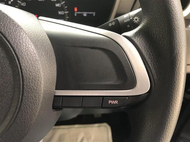 ルーミー G ワンセグ メモリーナビ ミュージックプレイヤー接続可 バックカメラ 衝突被害軽減システム ETC 両側電動スライド LEDヘッドランプ ウオークスルー 記録簿 アイドリングストップ(24枚目)